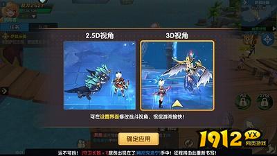 梦幻大陆兑换码长期有效 礼包码免费领取