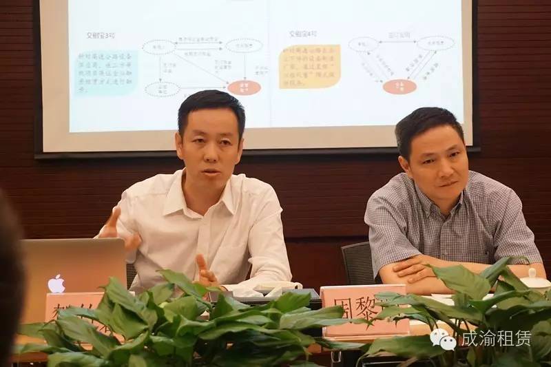 四川交投雷洪金董事长一行到成渝租赁调研指导工作