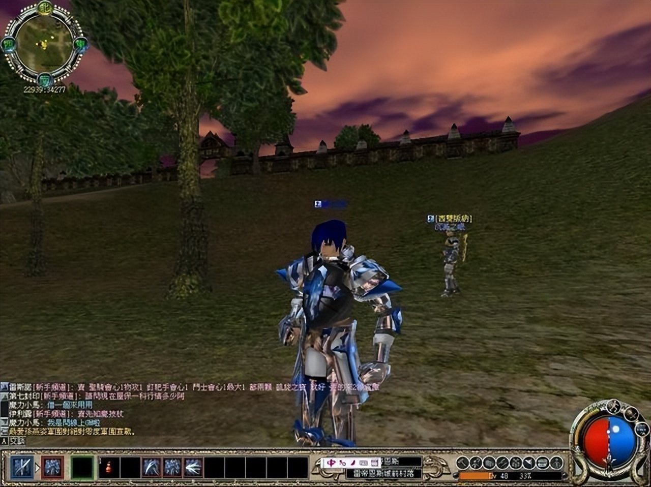 《QQ堂》的崛起，进击的腾讯游戏