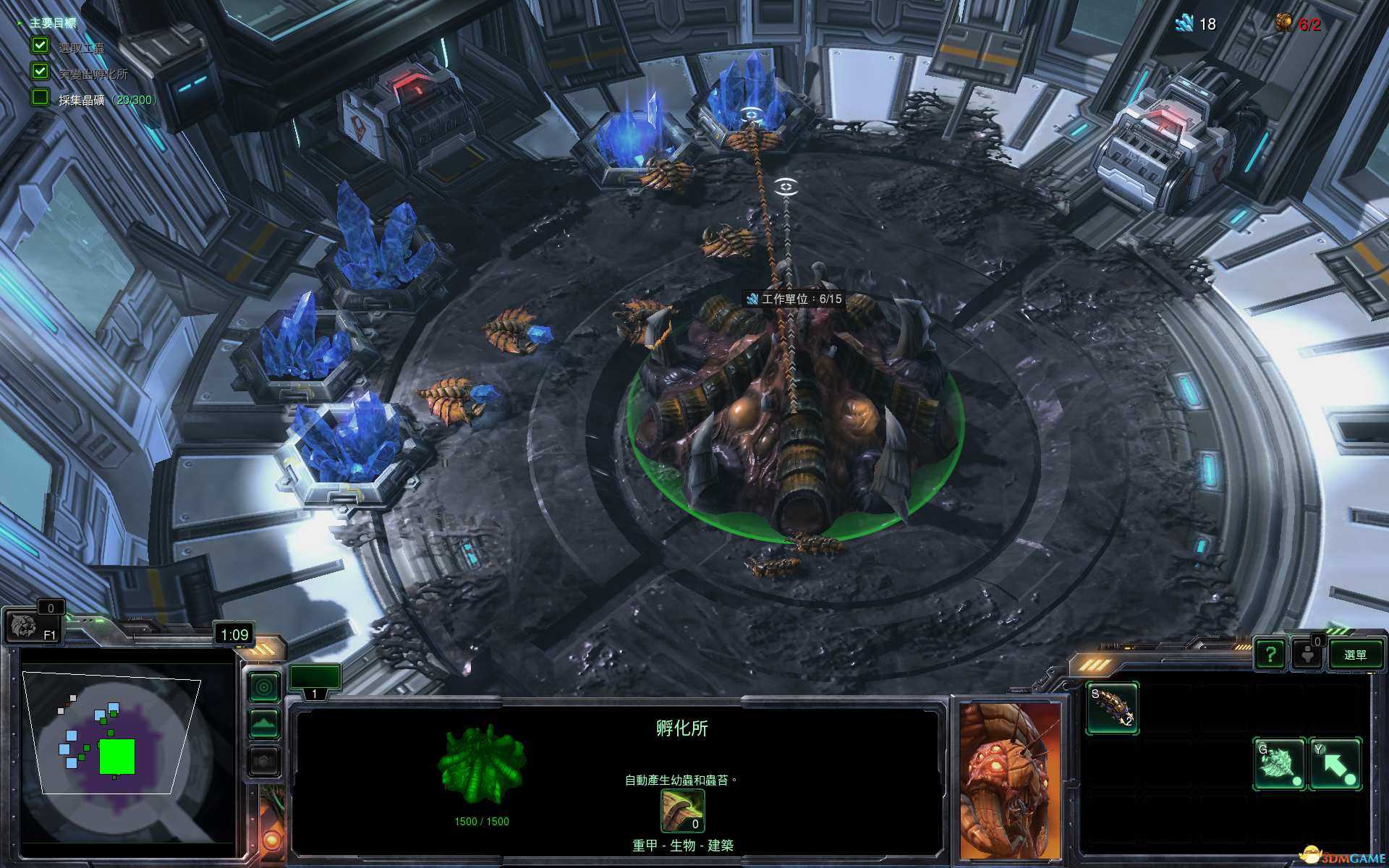 StarCraft II Screenshot 2025.07.25 - 12.15.22.85.png