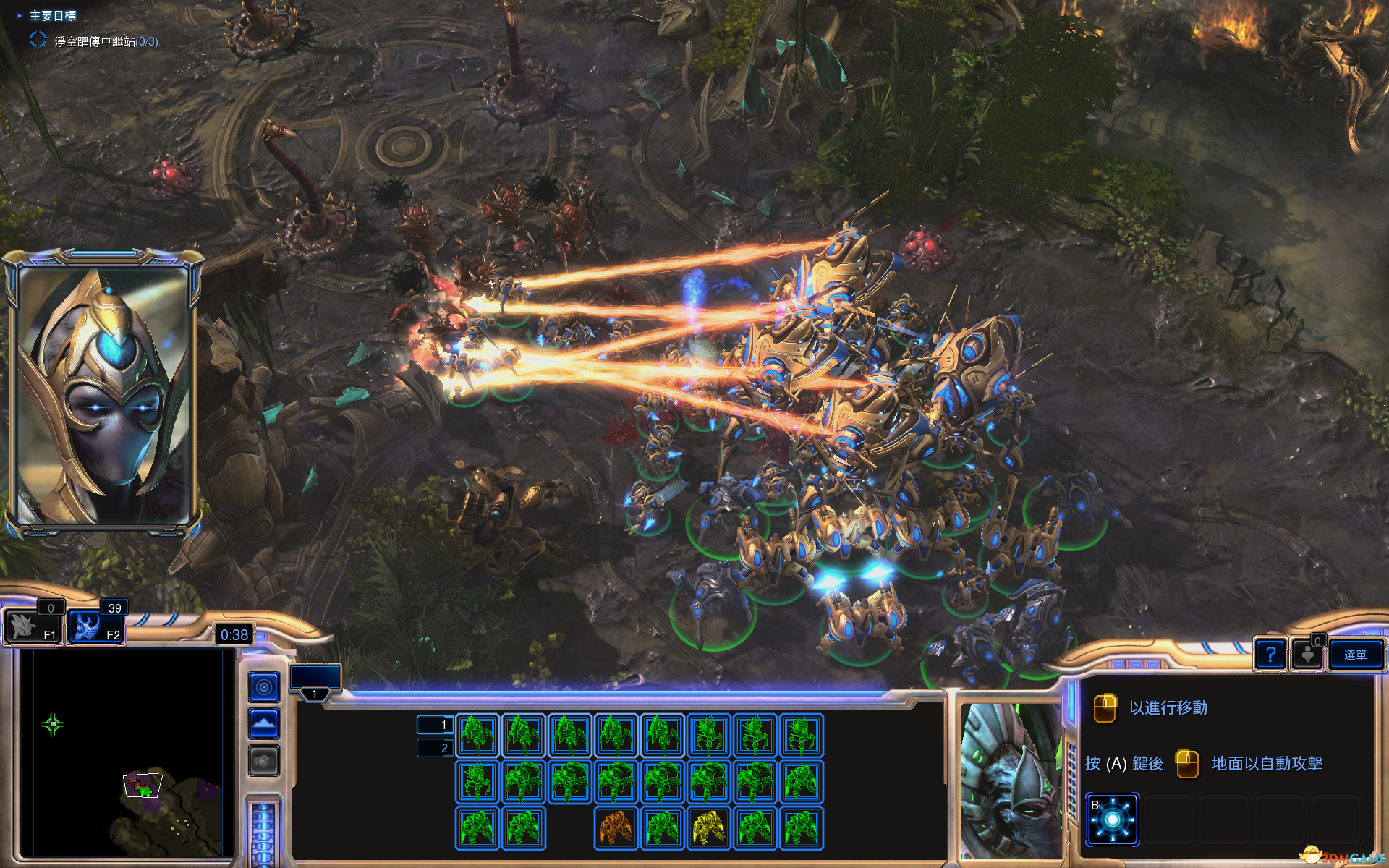 StarCraft II Screenshot 2025.07.25 - 12.17.47.60.png