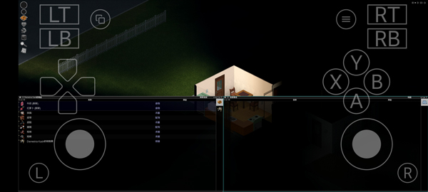 僵尸毁灭工程手机版(Project Zomboid)