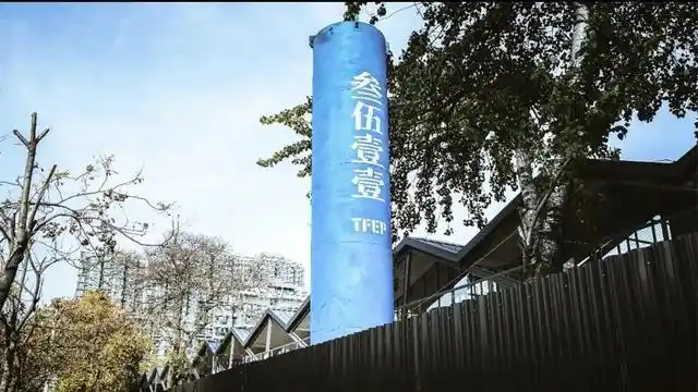 看过来!西安新增四大网红打卡地,出片率超高