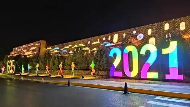 看过来!西安新增四大网红打卡地,出片率超高