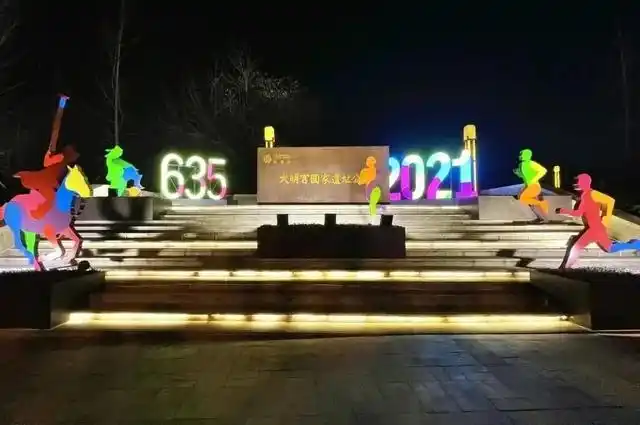 看过来!西安新增四大网红打卡地,出片率超高