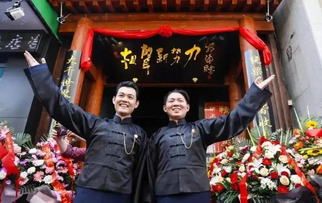 粉巷 “霸榜” 西安出行热区,为啥?