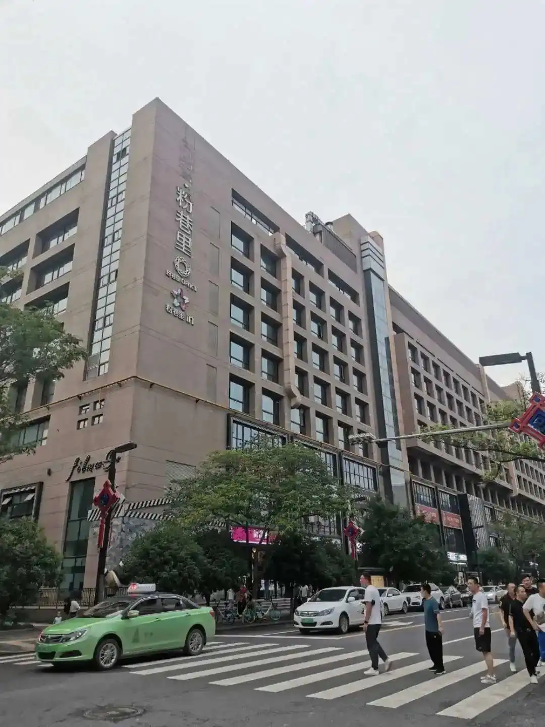 粉巷 “霸榜” 西安出行热区,为啥?