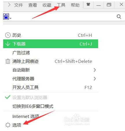 html网页禁止复制粘贴文字怎么办 强制复制解除破解代码分享