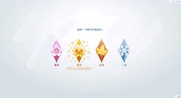 模拟人生4手机最新版(模拟经营类游戏) The Sims 4 v1.127 安卓版