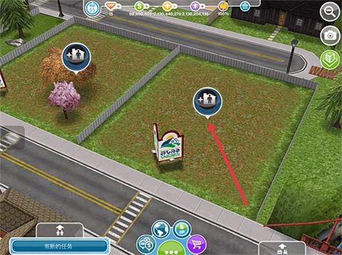 模拟人生4手机最新版(模拟经营类游戏) The Sims 4 v1.127 安卓版