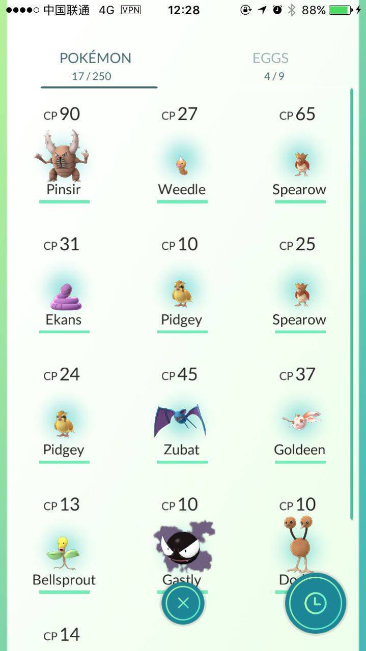 Pokémon Go没有进入中国的日子里,他们靠信念和骄傲支撑