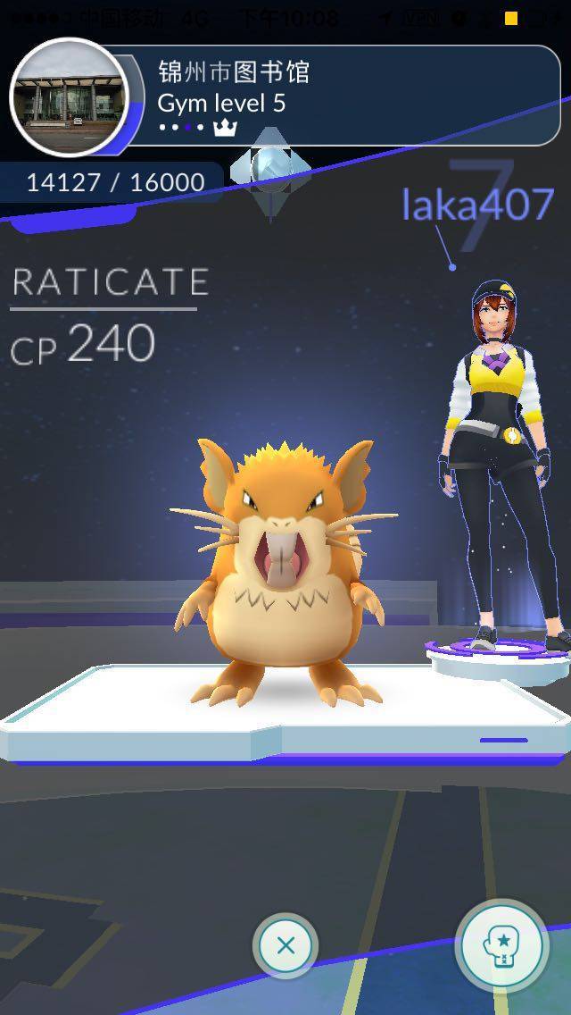 Pokémon Go没有进入中国的日子里,他们靠信念和骄傲支撑