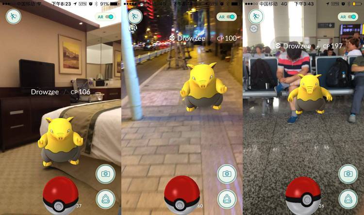 Pokémon Go没有进入中国的日子里,他们靠信念和骄傲支撑