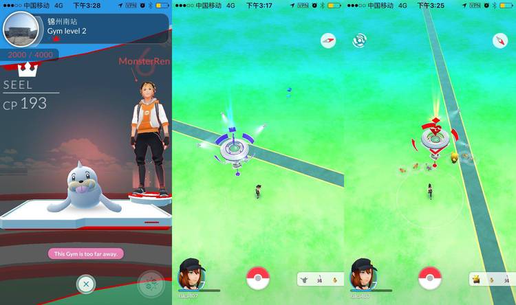 Pokémon Go没有进入中国的日子里,他们靠信念和骄傲支撑