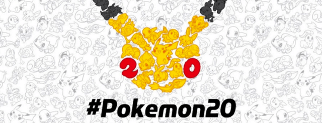 宠物小精灵20年：情怀能成事 只是非偶然