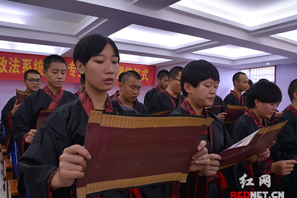 感受诗词力量 湖南政法系统成立诗词专业委员会