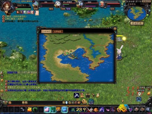 《魔域》魔域最新蜘蛛女皇地图以及第一轮刷新时间