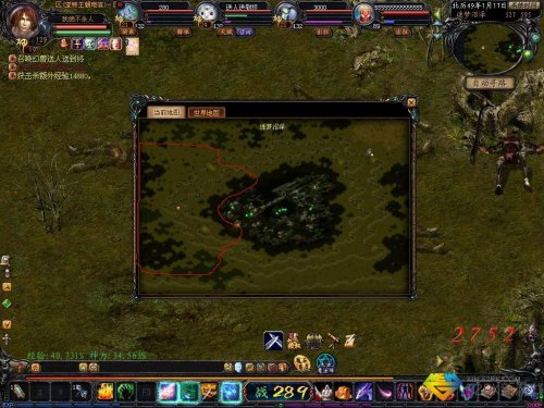 《魔域》魔域最新蜘蛛女皇地图以及第一轮刷新时间