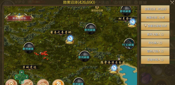 魔域口袋版为什么找不到蜘蛛王后 刷新地点和寻找方式介绍