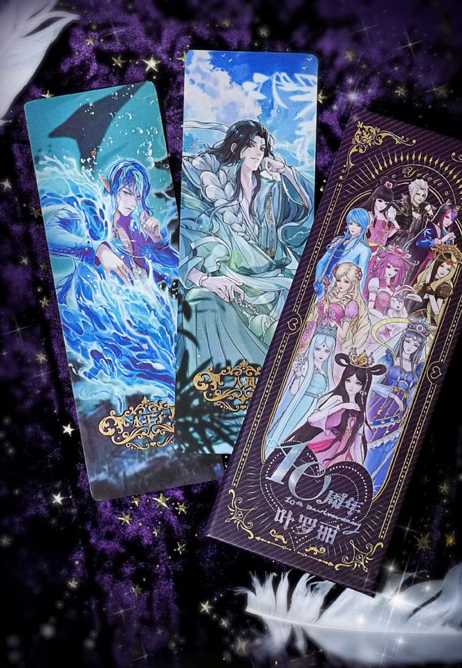 精灵梦叶罗丽：零零后的童年，如今早已物是人非