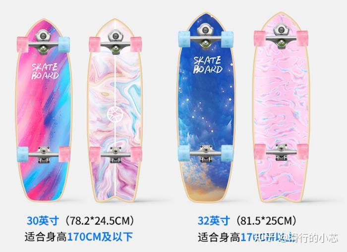 【7类常见滑板选款攻略】初学滑板怎么选？【游龙板/鱼板/双翘板/陆冲板/长板/公路板/漂移板】