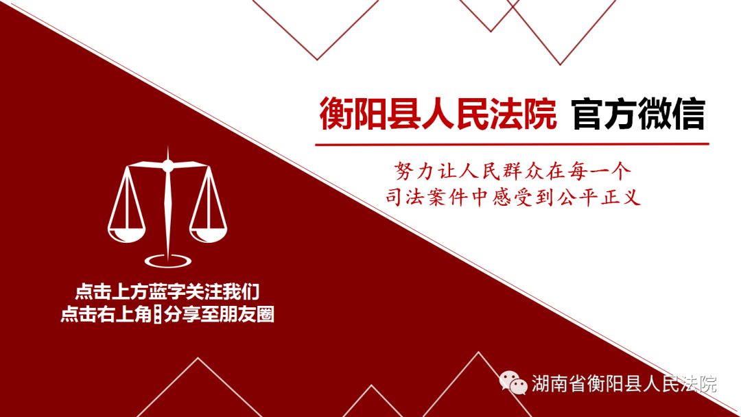 警惕！“碰瓷”出新招了