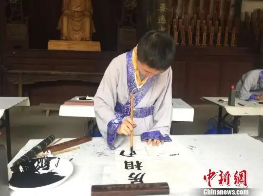 王羲之第55代后裔王德忠：敦厚退让的家风代代相传