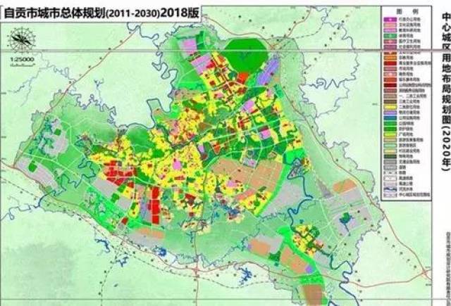 喜讯!自贡城市总体规划(2011-2030)出炉,未来发展可期