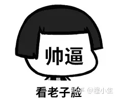 新手如何选购滑板？滑板哪个牌子好？千万别乱买便宜的玩具板！2024高性价比入门级专业滑板双翘长板推荐