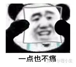 新手如何选购滑板？滑板哪个牌子好？千万别乱买便宜的玩具板！2024高性价比入门级专业滑板双翘长板推荐