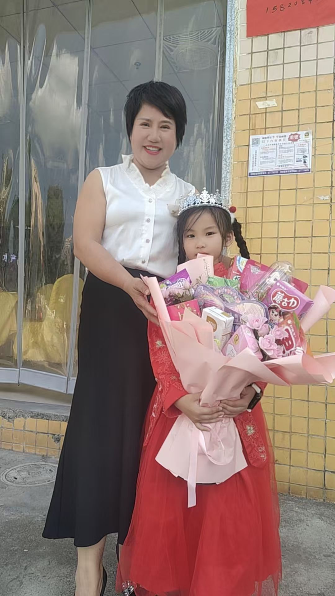 人生征途，善念领航，福泽相伴，现代新闻视角下心灵之旅