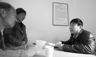 司法部人民群众来访接待室让上访人有怨可诉有难可解 首办负责制对上访事项跟踪到底