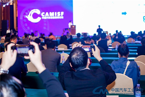 2021中国汽车改装行业高峰论坛，透视行业发展新路径