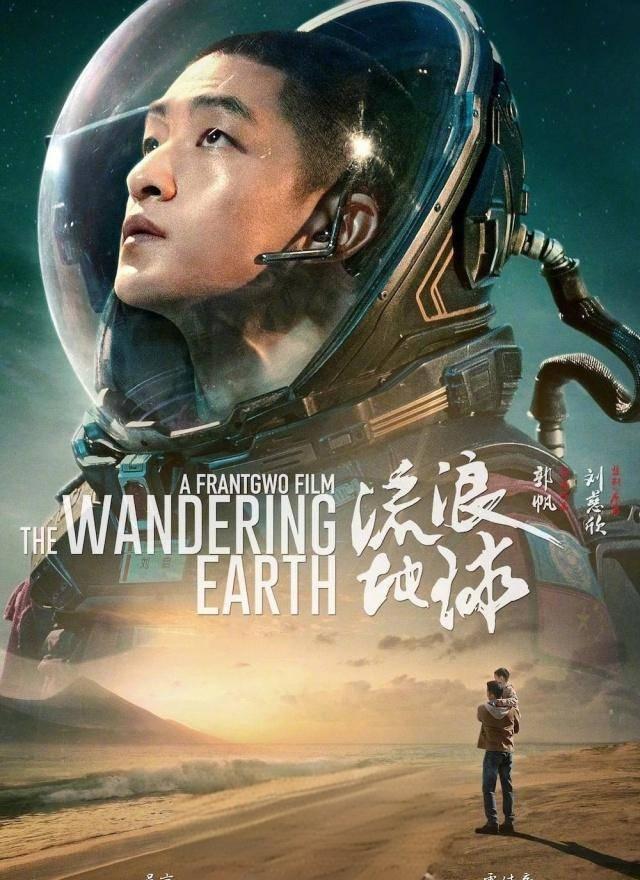 必看！吴京封神的十部热血之作，你看过几部？