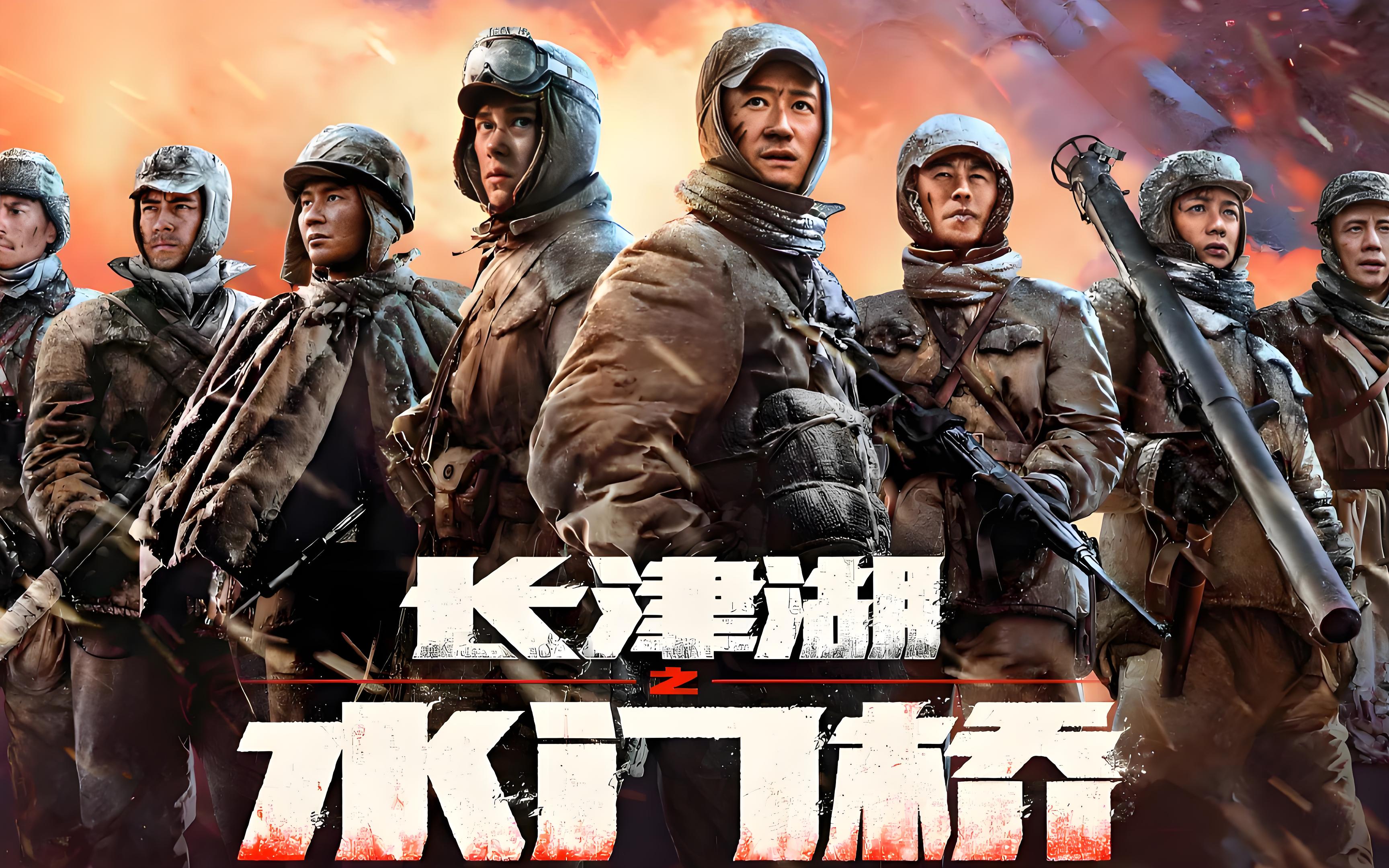 必看！吴京封神的十部热血之作，你看过几部？