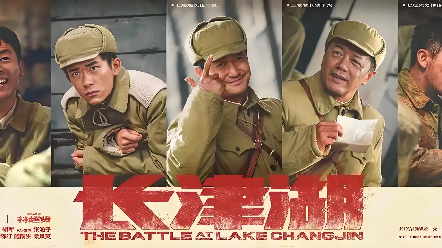 必看！吴京封神的十部热血之作，你看过几部？