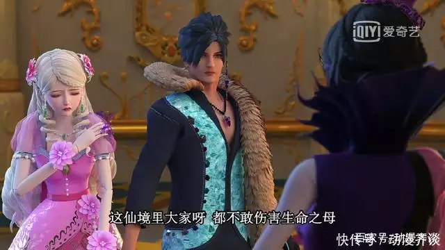 精灵梦叶罗丽中灵公主其实有三个尊称，最后一个很多人都没有留意