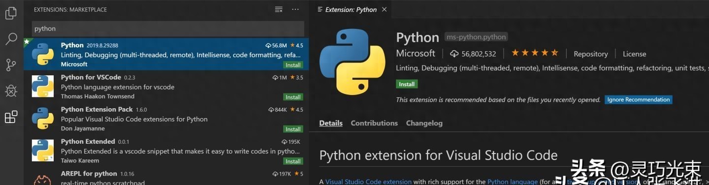 VS Code当中的15个神仙插件，值得收藏