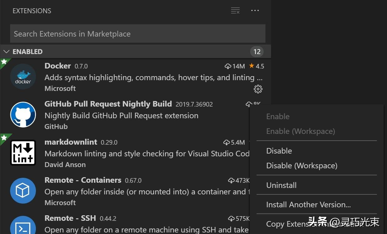 VS Code当中的15个神仙插件，值得收藏