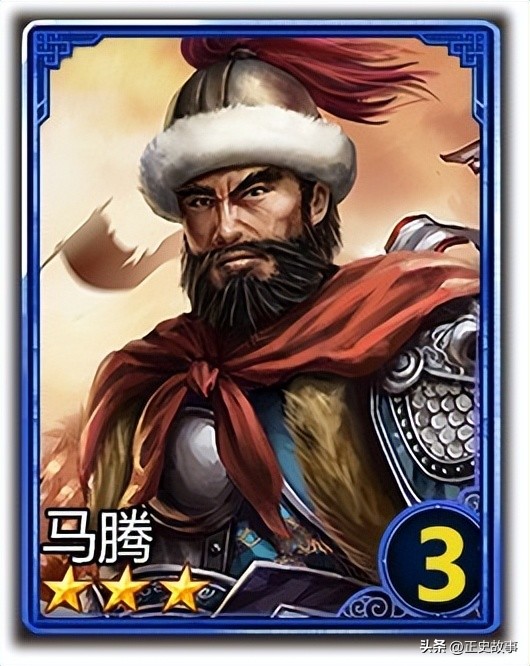 新视角读三国志44、依附曹操同床异梦