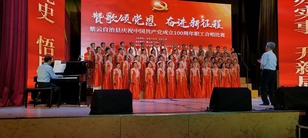 紫云县老干局：“四聚焦”推动老干部工作再上新台阶