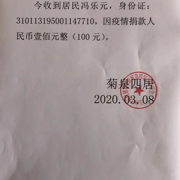 【重阳节特辑】用心用情做好老干部工作,让夕阳照样红