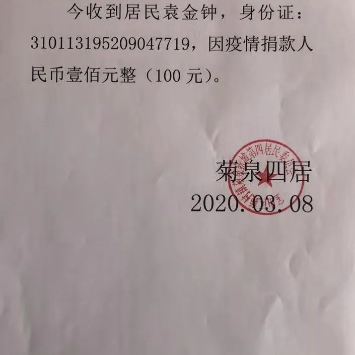 【重阳节特辑】用心用情做好老干部工作,让夕阳照样红