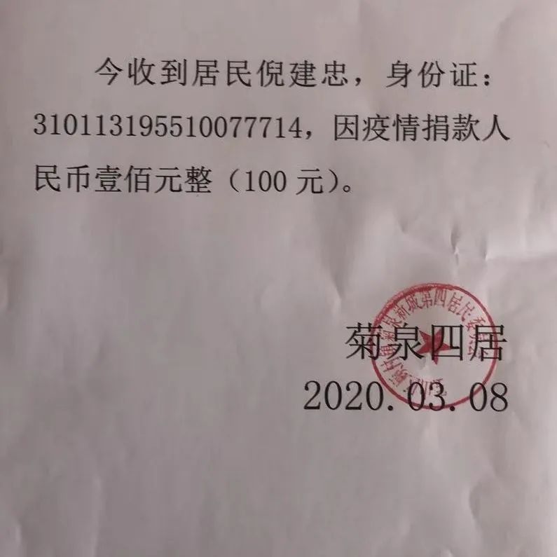 【重阳节特辑】用心用情做好老干部工作,让夕阳照样红