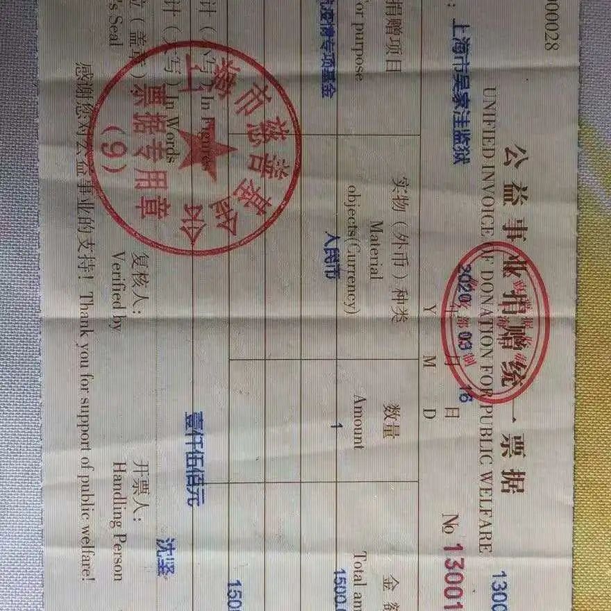 【重阳节特辑】用心用情做好老干部工作,让夕阳照样红