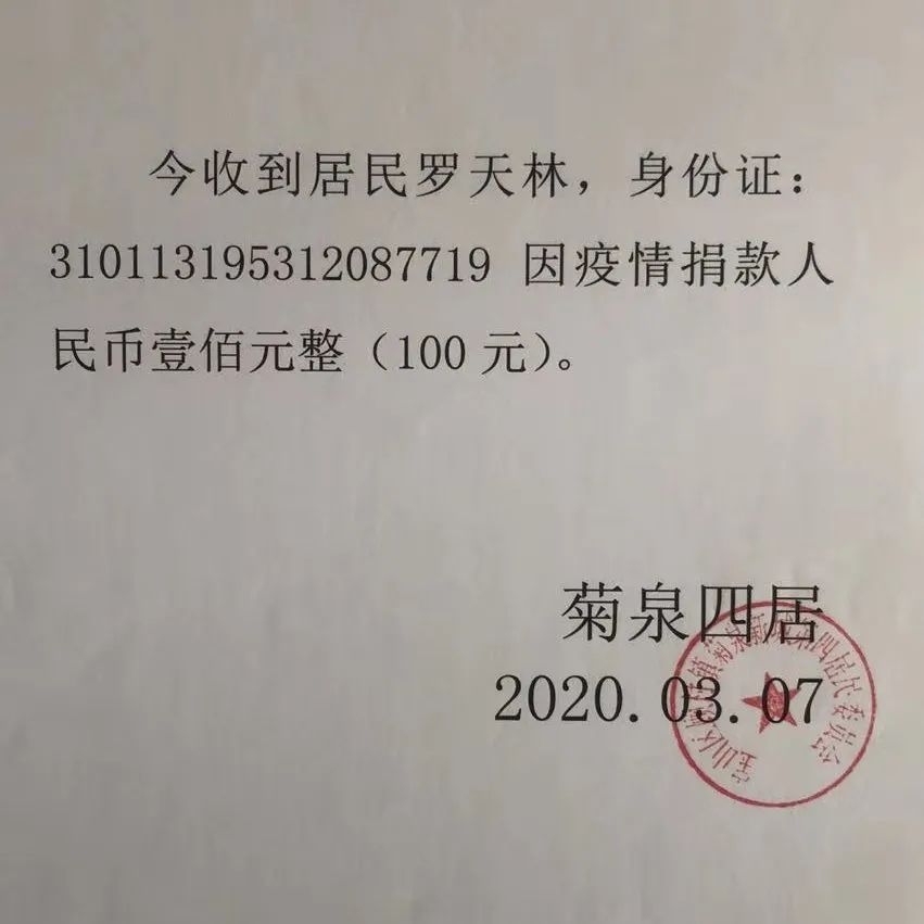 【重阳节特辑】用心用情做好老干部工作,让夕阳照样红
