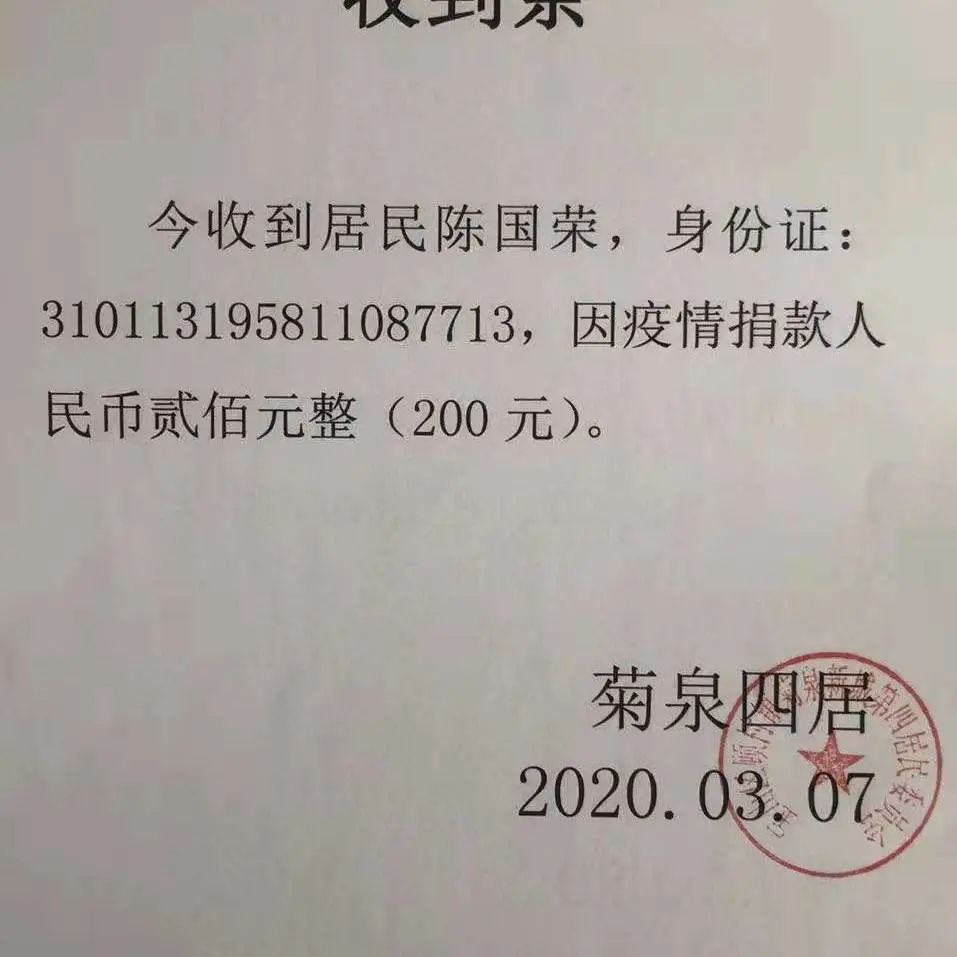 【重阳节特辑】用心用情做好老干部工作,让夕阳照样红