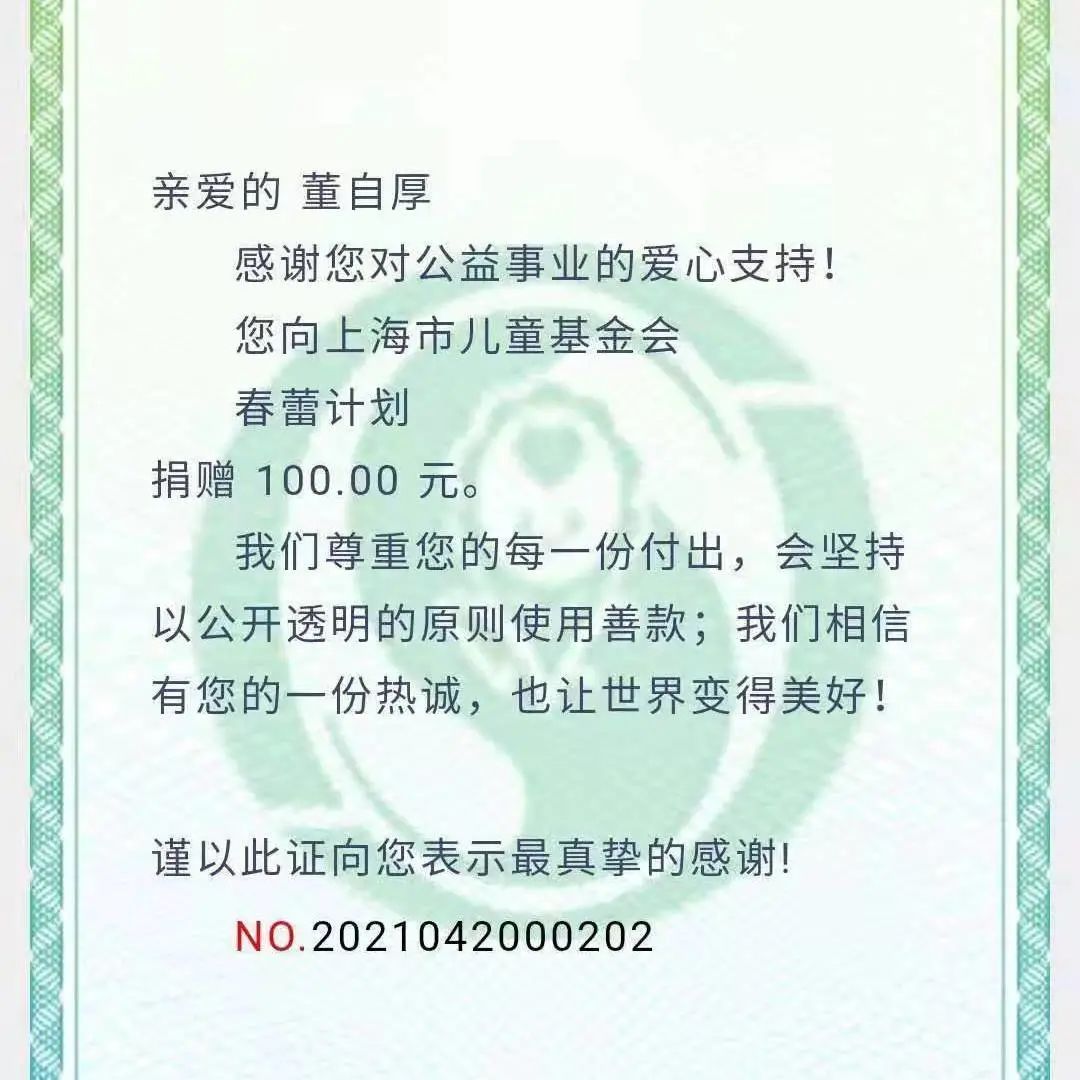 【重阳节特辑】用心用情做好老干部工作,让夕阳照样红