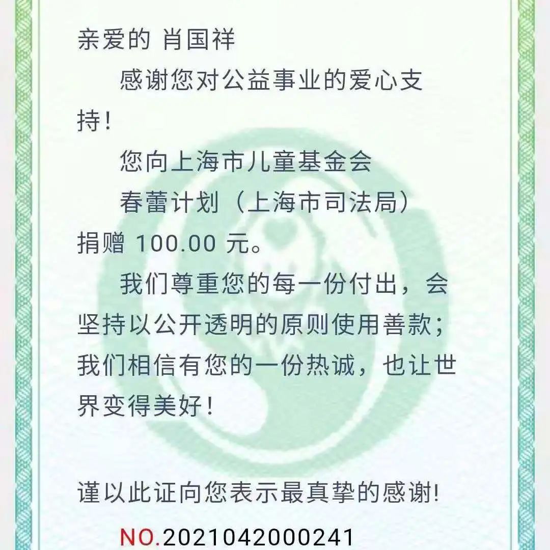 【重阳节特辑】用心用情做好老干部工作,让夕阳照样红