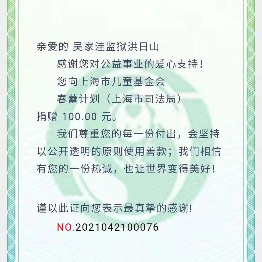 【重阳节特辑】用心用情做好老干部工作,让夕阳照样红